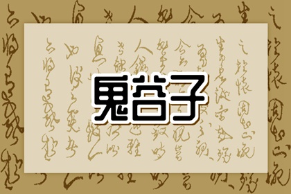 黄道吉日万年历大全 2025年万年历 今日万年历查询