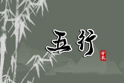 未来十天的提亲黄道吉日,未来十天的的黄道吉日,黄道吉日查询2025